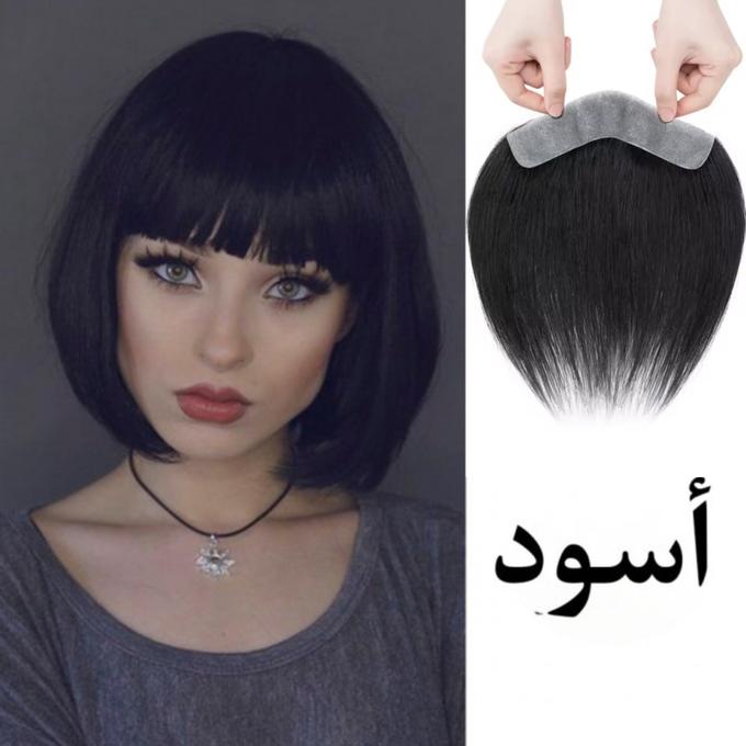 وصلات شعر لاصقة طبيعية فاخرة: كثافة فورية، ألوان متعددة، سهلة التركيب والإزالة