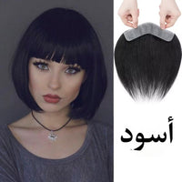وصلات شعر لاصقة طبيعية فاخرة: كثافة فورية، ألوان متعددة، سهلة التركيب والإزالة